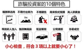 黑網娛樂城富甲娛樂