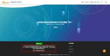 運彩達康 合法嗎?為什麼運彩ptt討論度會這麼低?