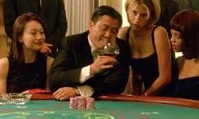 天天娛樂城 現金版 玩運彩 百家樂 教學大師