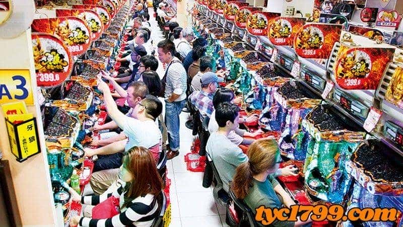 柏青哥遊戲