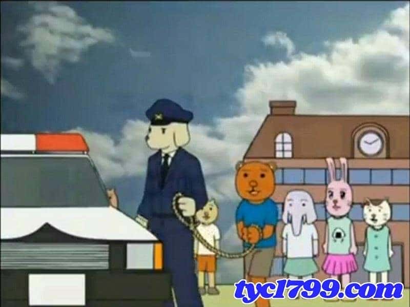聚賭刑罰中若被認定為有營利的行為，就需負擔比較重的刑事責任！