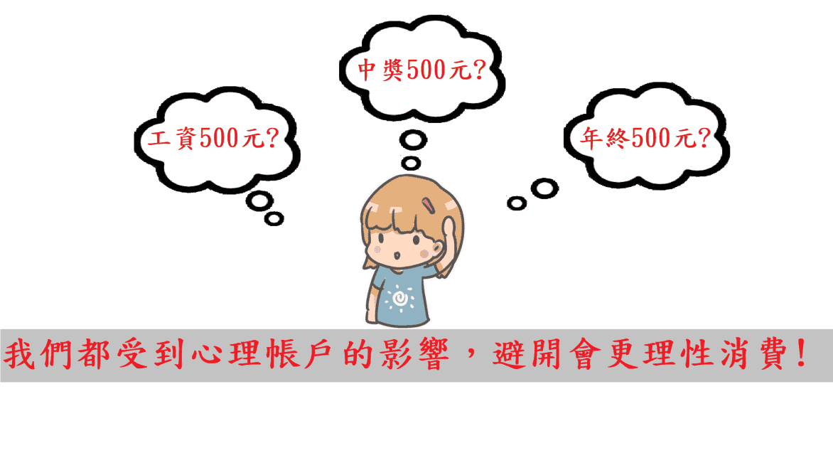 天天娛樂城