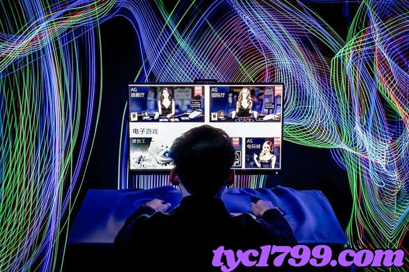 博弈工作內容ptt分享