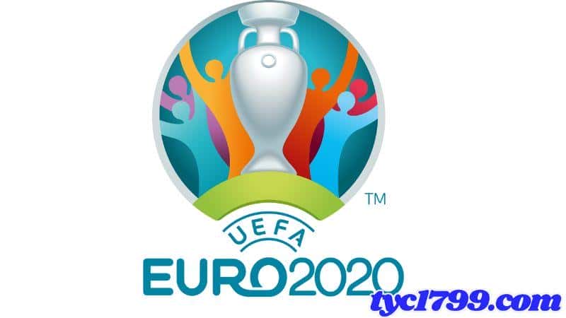 足球歐洲盃2020是足球迷非常期待的賽事!