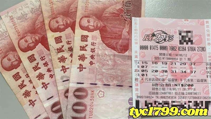 威力彩介紹 威力彩的玩法 三分鐘懶人包