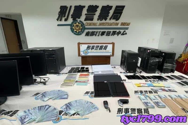 qq9娛樂城詐騙