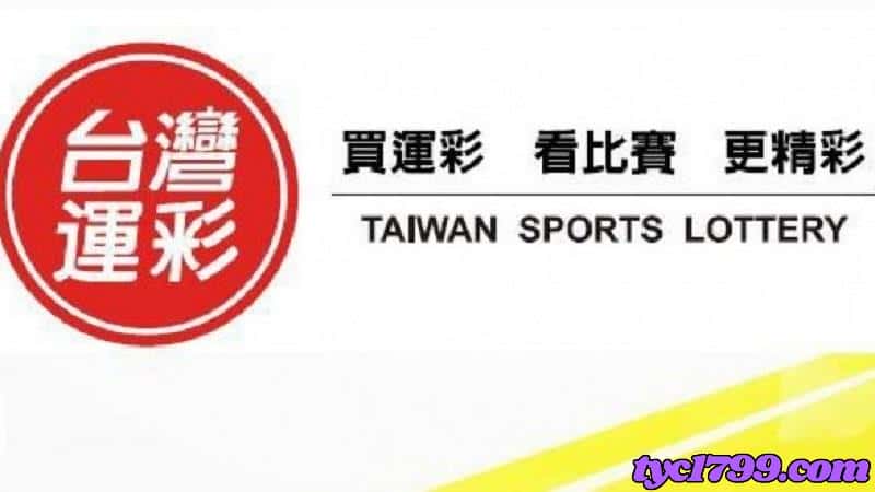 威剛運動彩卷不為人知的陷阱,您了解過嗎?