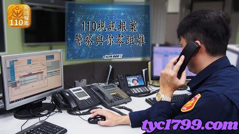 聖典娛樂城評價