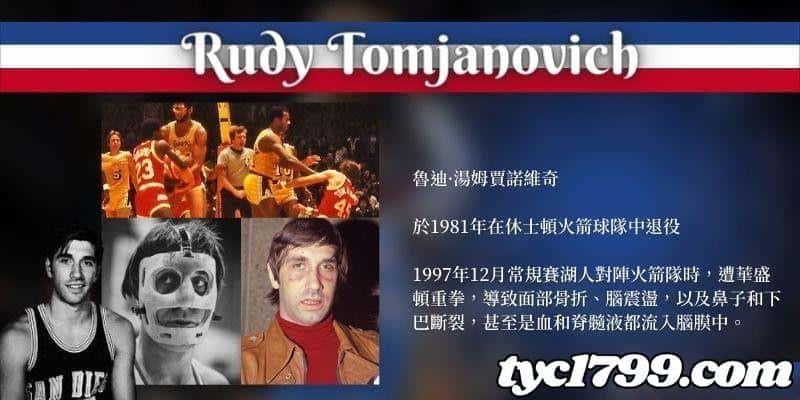 傷兵名單nba球星第四位:拉簡·派爾·朗多為了搶球,左手不慎摔傷成了之力點,從此只能向外彎曲