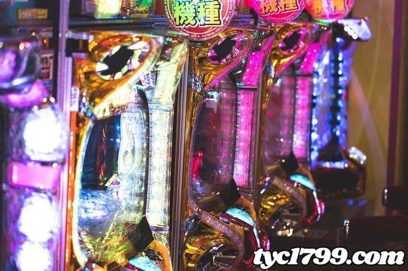 面對柏青哥的觀點