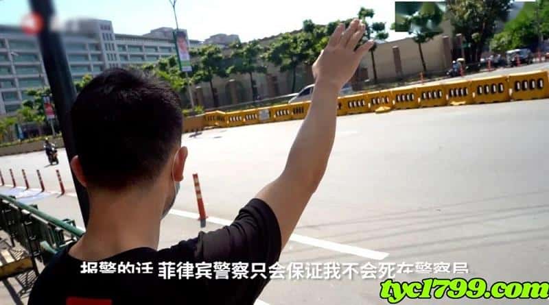 博弈菠菜菜農逃跑了會怎麼樣呢?
