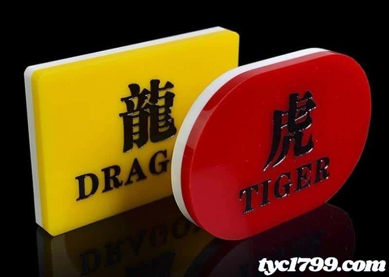 龍虎鬥必勝玩法:規律跟著走