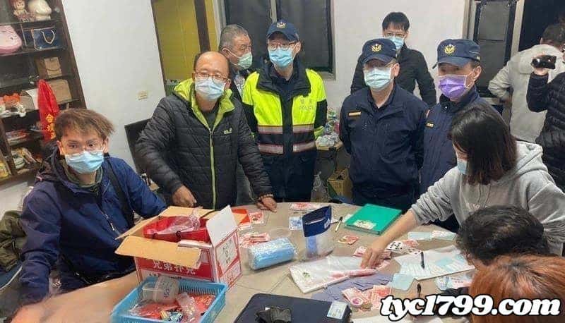 地下妞妞賭場: