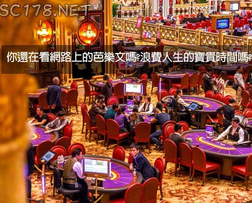 運彩投注靠什麼訣竅才能賺錢?你還在看網路上的芭樂文嗎?