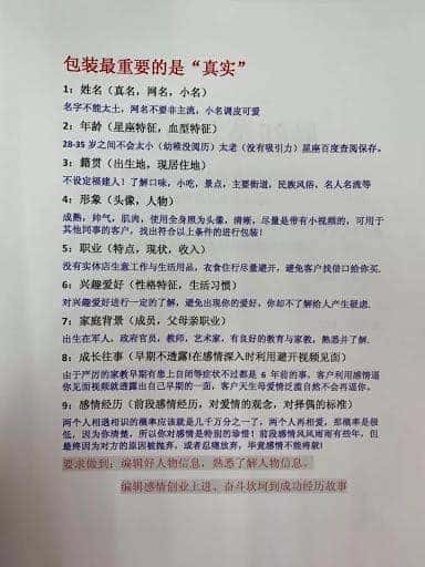 博弈產業