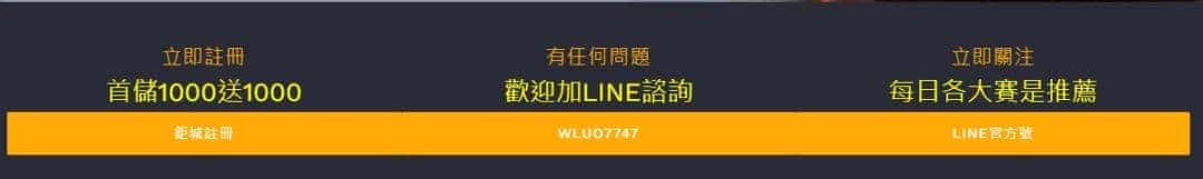 搜尋鉅城娛樂城ptt