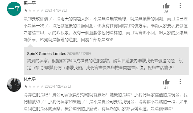 大福娛樂城兌換碼有可領嗎