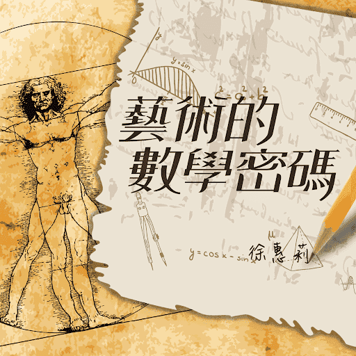 玩運彩賺錢
