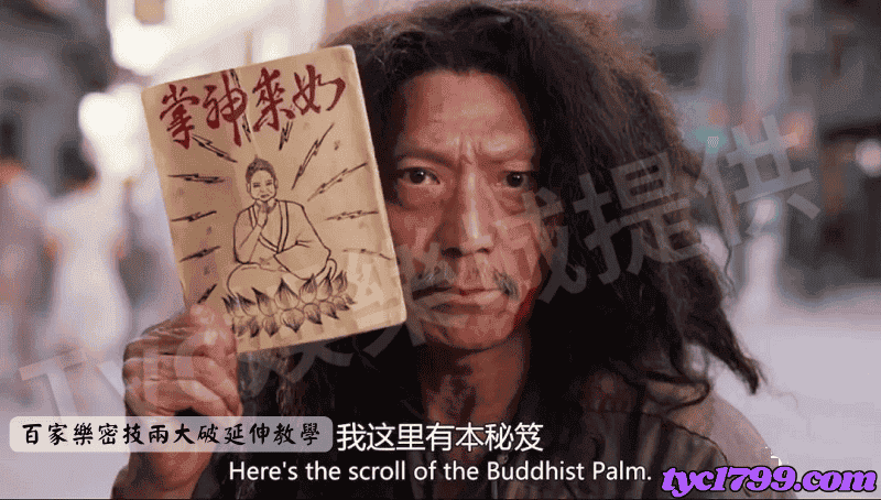 百家樂密技兩大破延伸教學