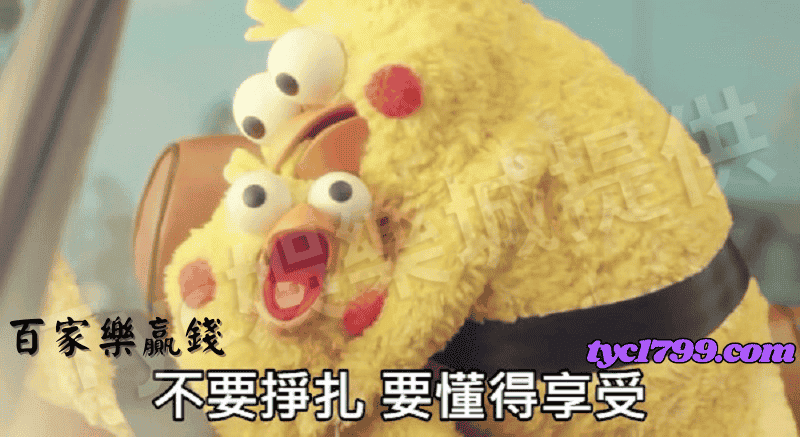 百家樂贏錢在這兩種情況下，你越掙扎越不服輸就會輸得越慘