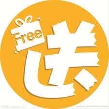 娛樂城現金版為什麼要送體驗金
