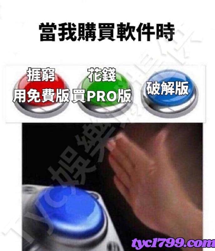 百家樂破解算牌技巧