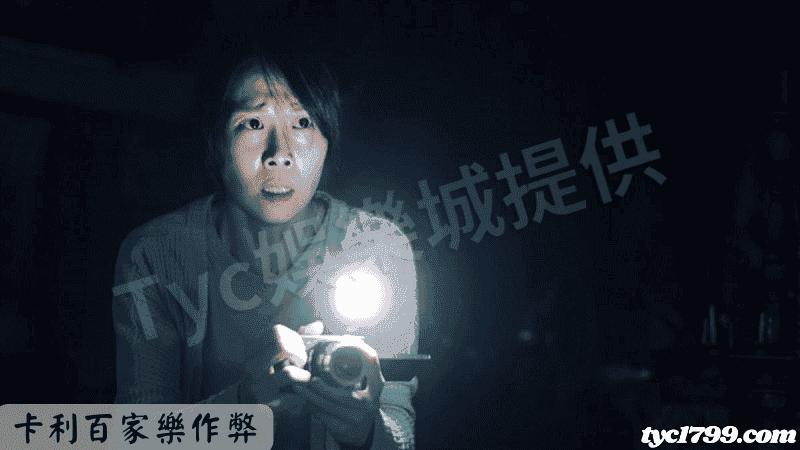 卡利百家樂作弊