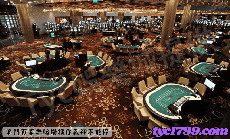 澳門百家樂賭場讓你贏卻不能停，是機器在放水還是你淪陷不願走