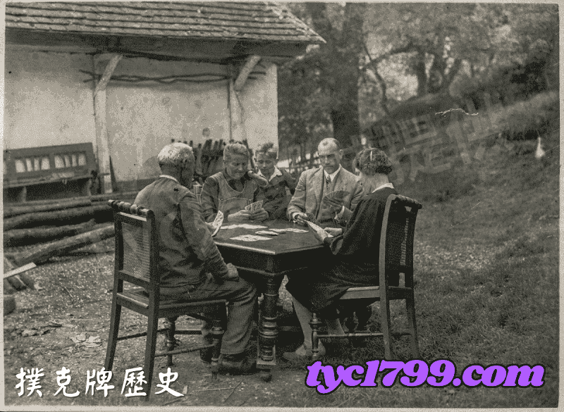 撲克牌歷史