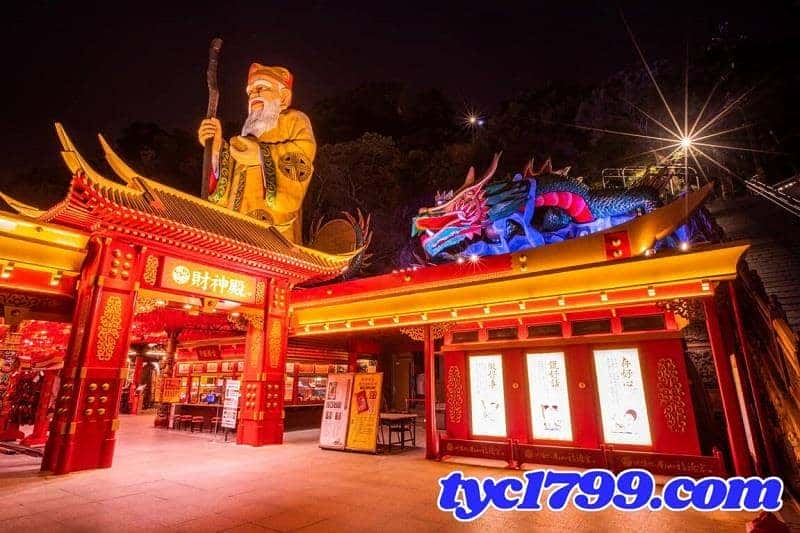 新北中和的烘爐地南山福德宮
